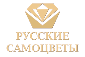 Русские Самоцветы