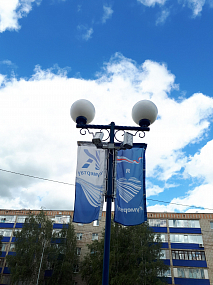 ФОК «Юбилейный»